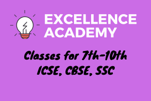 Excellence Academy Classes illustration